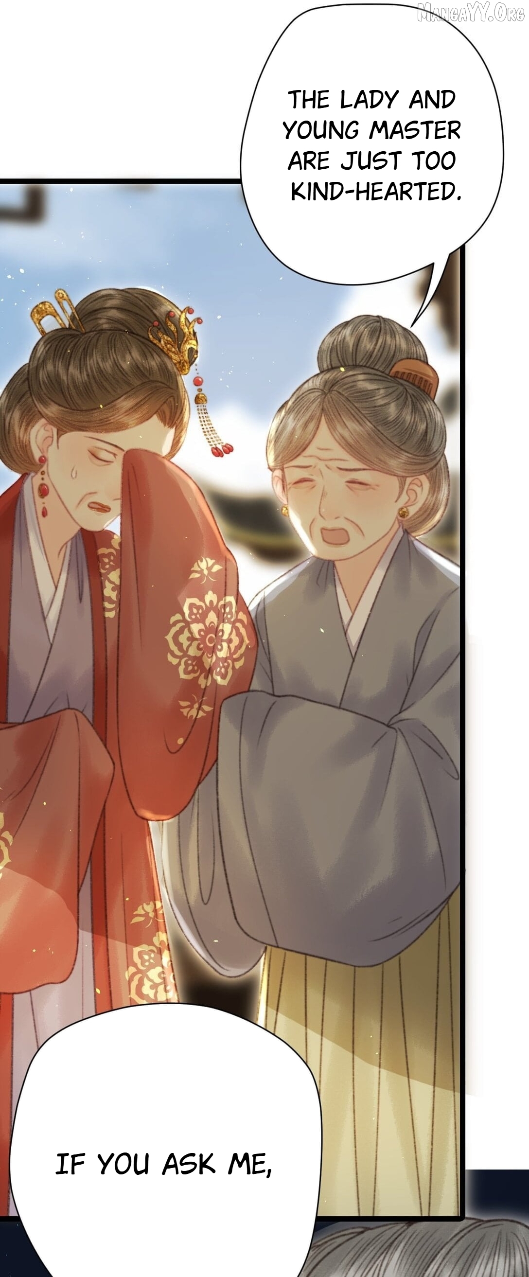 Shao Hua Long: Rebirth of the Evil Concubine’s Counterattack Chapter 6 - page 22